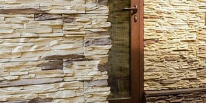 Перуджа 065.jpg