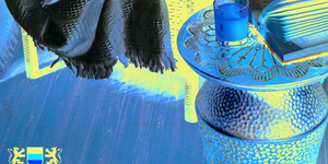 Террасная доска из ДПК Bamberg, Square, Lebanese Cedar15