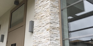 Кварцит Beige Quartz Classic11