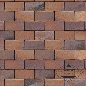 Тротуарный кирпич ABC-Klinkergruppe, Carbo, 200х100х52 мм