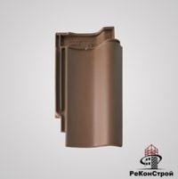 Керамическая черепица BRAAS, Агат 14V, Тёмно-коричневый
