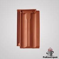 Керамическая черепица BRAAS, Гранат 11V, Натуральный красный