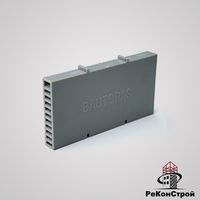 Вентиляционно-осуш. коробочка BAUT светло-серая, 115x60x12 мм