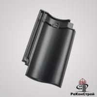 Керамическая черепица Koramic, Cavus 14, tiefschwarz