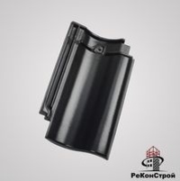 Керамическая черепица Koramic, Cavus 14, edelschwarz