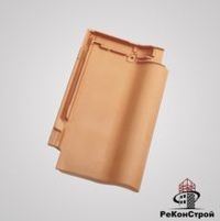 Керамическая черепица Koramic, Alegra 12, naturrot