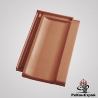 Керамическая черепица Koramic, Cosmo 12 (E81), naturrot