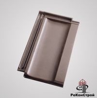 Керамическая черепица Koramic, Cosmo 15 (E80), altschwarz