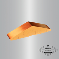 Профильный кирпич для ограждений King Klinker, Пустынная роза тон