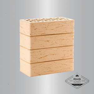 Кирпич облицовочный ЛСР, бежевый, рустик, 1 НФ