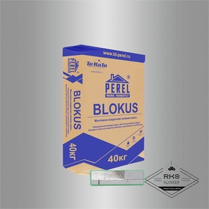 BLOKUS Perel клей для газобетонных блоков, 40 кг