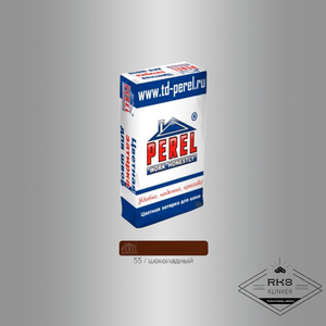 Кладочная смесь PEREL VL 55/шоколадный