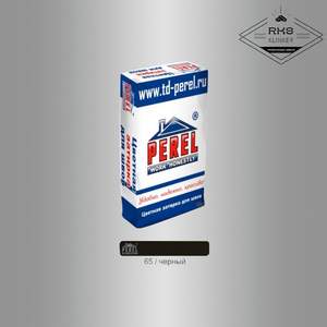 Затирочная смесь Perel RL 65/чёрная