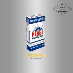 Затирочная смесь Perel RL 20/бежевая