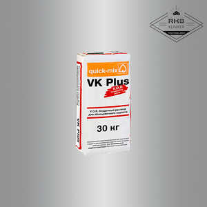 Кладочный раствор Quick-Mix VK plus.H графитово-чёрный