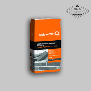 Кладочный раствор Quick-Mix, Landhausmörtel, серый