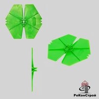 Фиксатор Bever ICO-CLIP maxi