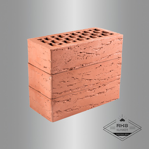 Кирпич облицовочный Голицынский, Терракотовый, Руст