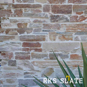 Фасадный облицовочный камень Beige Quartz Strips