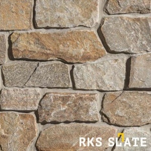 Фасадный облицовочный камень Multi Quartz Castle