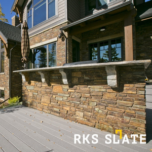 Фасадный облицовочный камень Multi Quartz Temple