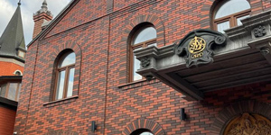 фасадный клинкерный кирпич ЛСР Ноттингем гладкий (5)
