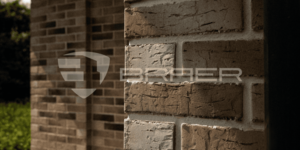 Кирпич облицовочный BRAER PRO 14.04 (2)