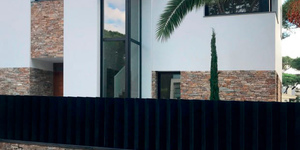 Каменный цоколь и подпорные стены фото проекта 3D панели RKS SLATE  Кварцит Biege Quartz Country заказать облицовочный камень онлайн (4)