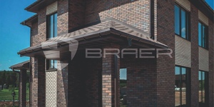 BRAER_MAX_Limited_5