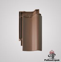 Керамическая черепица BRAAS, Агат 14V, Тёмно-коричневый в Белгороде