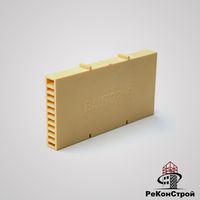 Вентиляционно-осушающая коробочка BAUT жёлтая, 115x60x12 мм в Белгороде