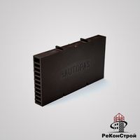 Вентиляционная коробочка BAUT коричневая, 115x60x12 мм в Белгороде