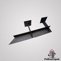 Двойной навесной кронштейн BAUT GSP-2D(2K)-210 в Белгороде
