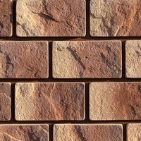 Искусственный камень Leonardo Stone, Версаль 345 в Белгороде