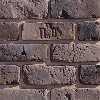Декоративный кирпич Leonardo Stone, Мадрид 425 в Белгороде