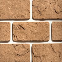 Искусственный камень Leonardo Stone, Монако 945 в Белгороде