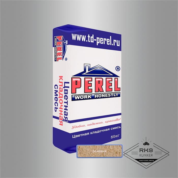 Зимняя кладочная смесь PEREL NL 20/бежевая в Белгороде
