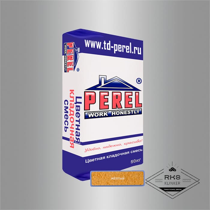 Зимняя кладочная смесь PEREL SL 35/жёлтый в Белгороде