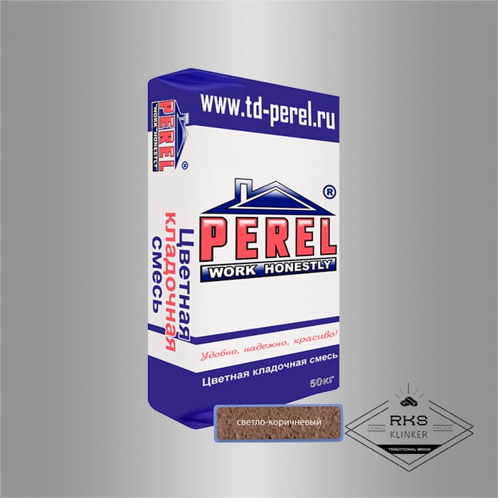 Зимняя кладочная смесь PEREL SL 45/светло-коричневый в Белгороде