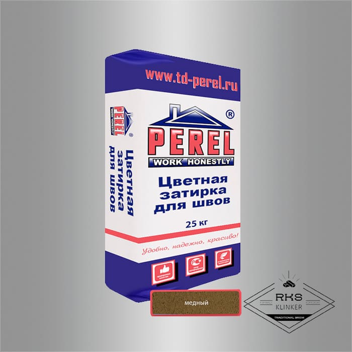 Затирочная смесь Perel RL 37/медная в Белгороде