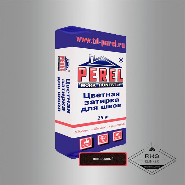 Зимняя затирочная смесь Perel RL 55/шоколадная в Белгороде