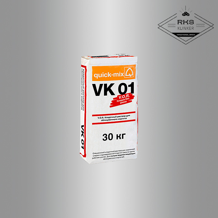 Кладочный раствор Quick-Mix VK 01.C светло-серый в Белгороде