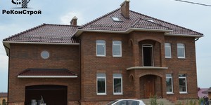 Кирпич лицевой Браер кладка, гладкий, 1НФ (21)