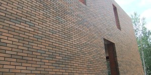 Кирпич лицевой Браер кладка, гладкий, 1НФ (8)