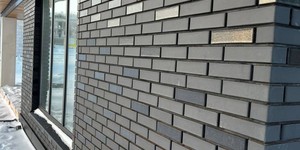 Кирпич ЛСР Рейкьявик матовый и глянцевый микс (4)