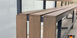 Террасная доска ДПК Bamberg Natural Brazilian Walnut уличная мебель из дпк скамейка